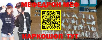 прущая мука Кимры