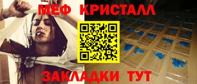 прущая мука Кимры