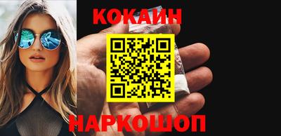 винт Кингисепп