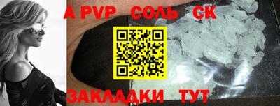 прущая мука Кимры