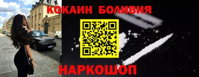 винт Кингисепп