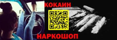 прущая мука Кимры