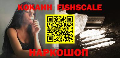 винт Кингисепп