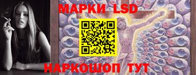 прущая мука Кимры