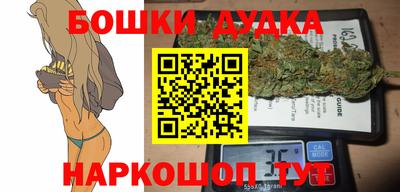 кокаин перу Кинель