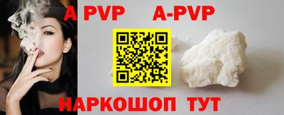 прущая мука Кимры
