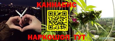 прущая мука Кимры