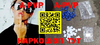 прущая мука Кимры