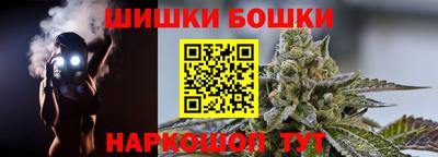 прущая мука Кимры