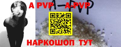 прущая мука Кимры