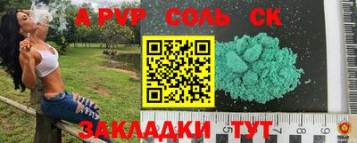 прущая мука Кимры