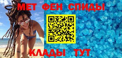 кокаин перу Кинель