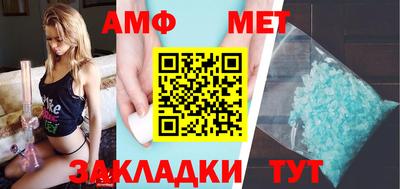 кокаин перу Кинель