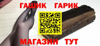 кокаин перу Кинель