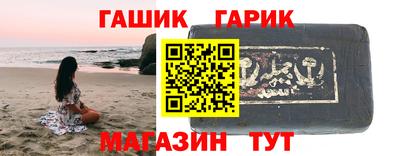 кокаин перу Кинель