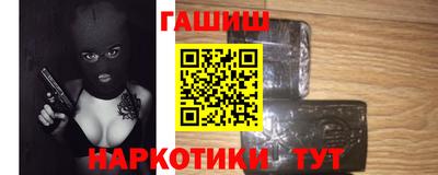 прущая мука Кимры