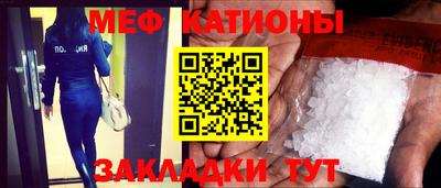 прущая мука Кимры