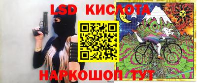 прущая мука Кимры