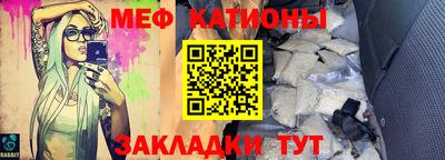 кокаин перу Кинель