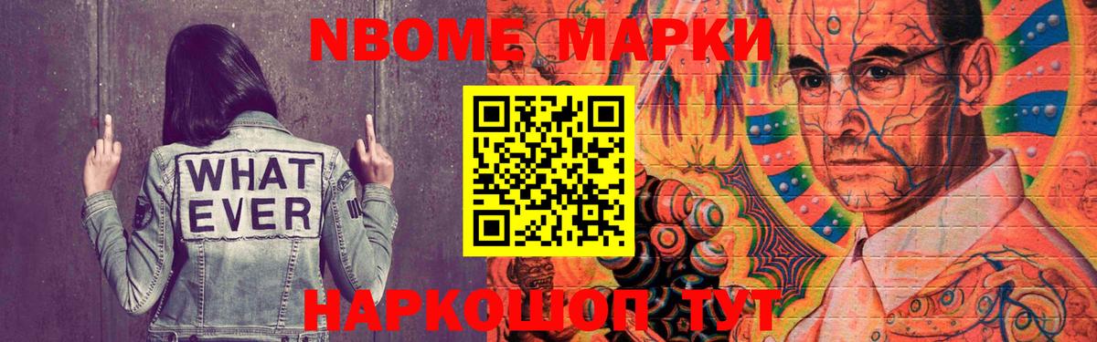 Красноуфимск  ЛСД экстази ecstasy  Лсд 25 экстази кислота  Вход с VPN 